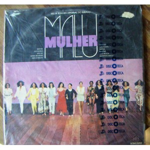 MALU MULHER, BRASIL