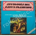 ANTOLOGIA DEL CANTE FLAMENCO, RETABLO 2, LP 12´, FLAMENCO  