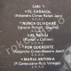 PEPE BALDO, RUMBA FLAMENCA, LP 12´, FLAMENCO