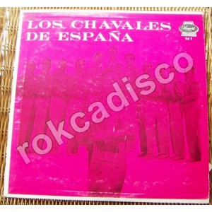 LOS CHAVALES DE ESPAÑA, VOL. 2 LP 12´, ESPAÑOLES